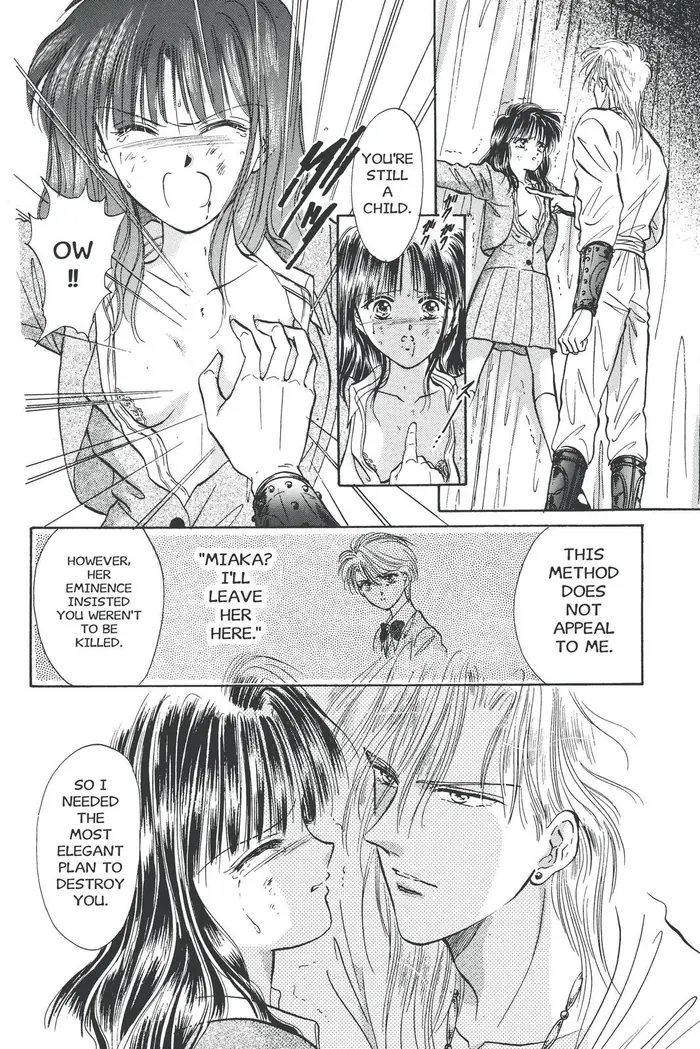 Fushigi Yuugi Chapter 53 image 03_optimized